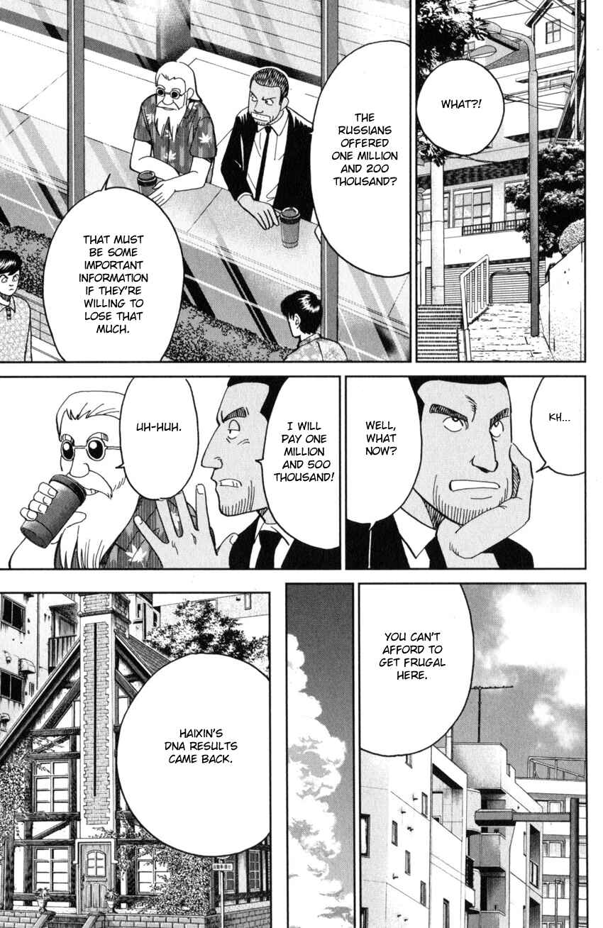 Page 57 Chapter 28 Q.E.D. iff - proven end -