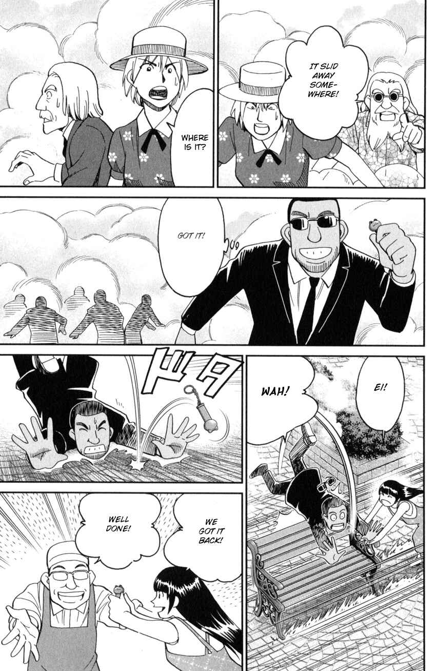 Page 71 Chapter 28 Q.E.D. iff - proven end -