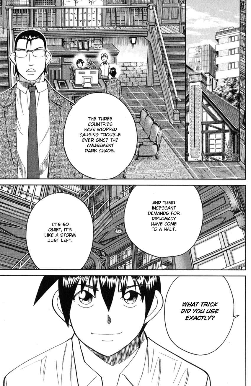Page 75 Chapter 28 Q.E.D. iff - proven end -