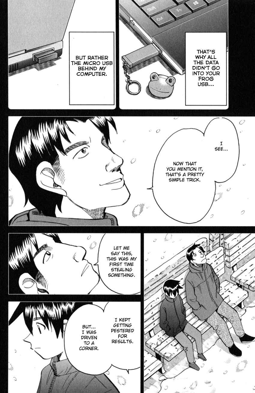 Page 90 Chapter 28 Q.E.D. iff - proven end -