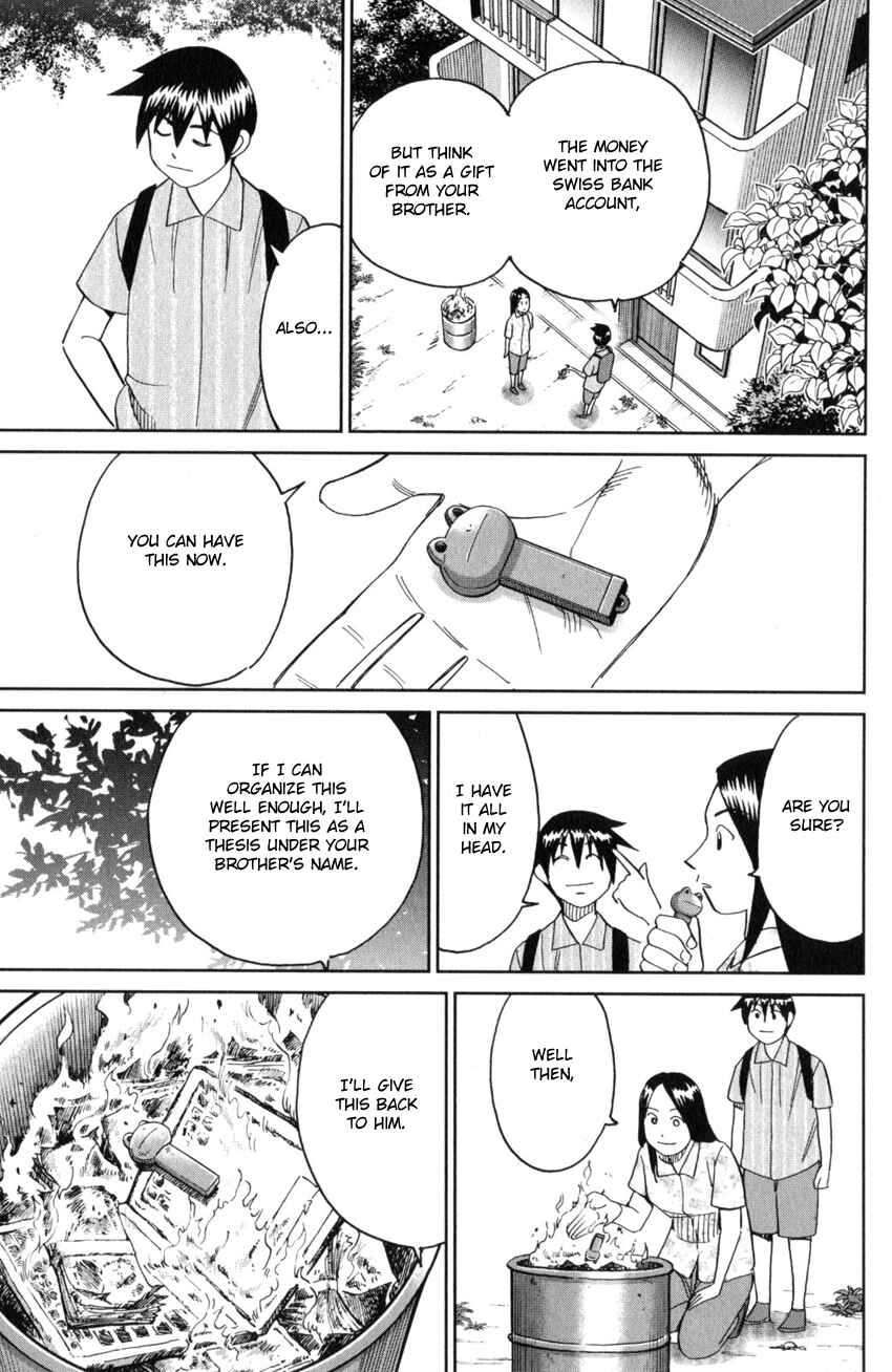Page 95 Chapter 28 Q.E.D. iff - proven end -