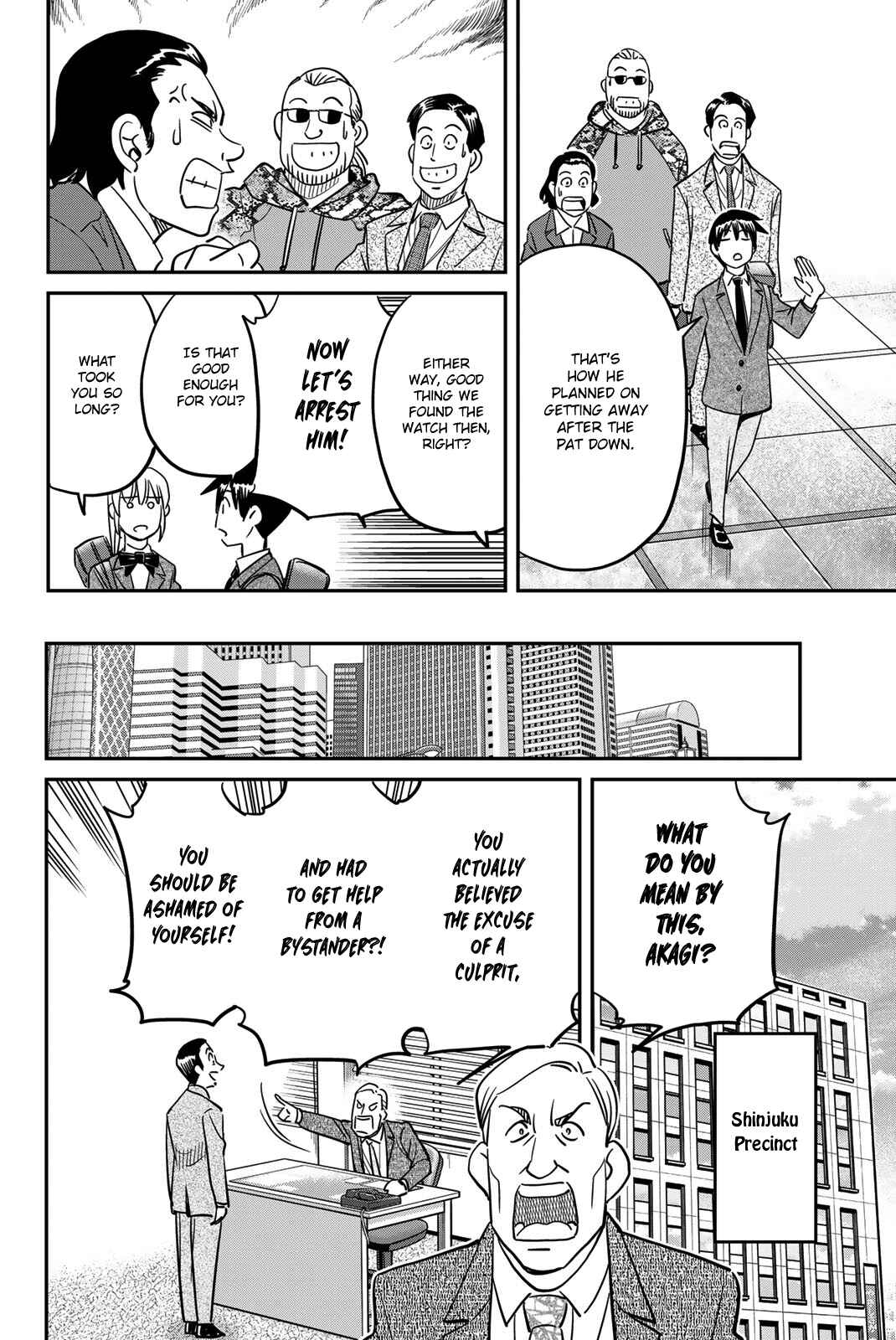 Page 10 Chapter 43 Q.E.D. iff - proven end -