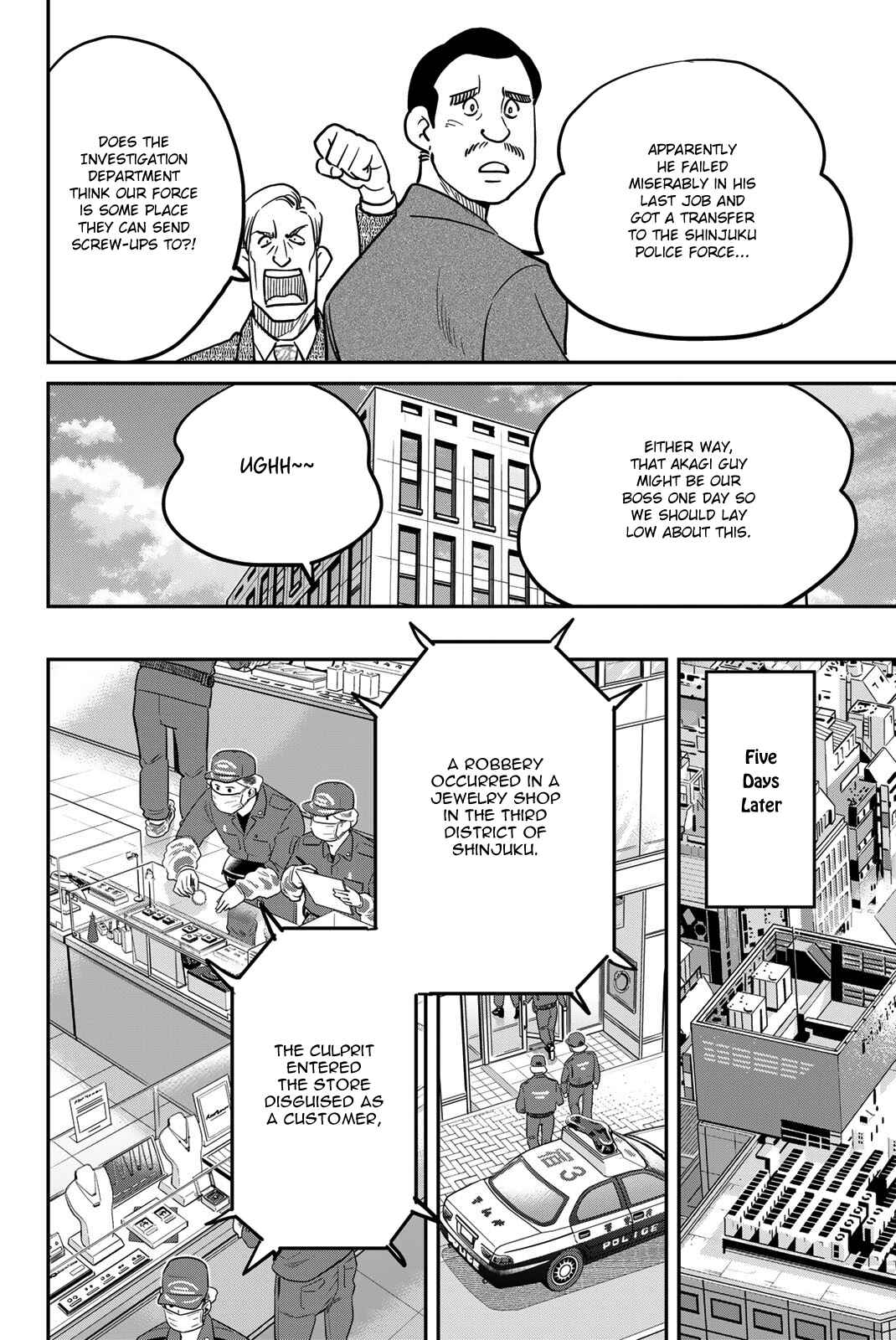 Page 12 Chapter 43 Q.E.D. iff - proven end -