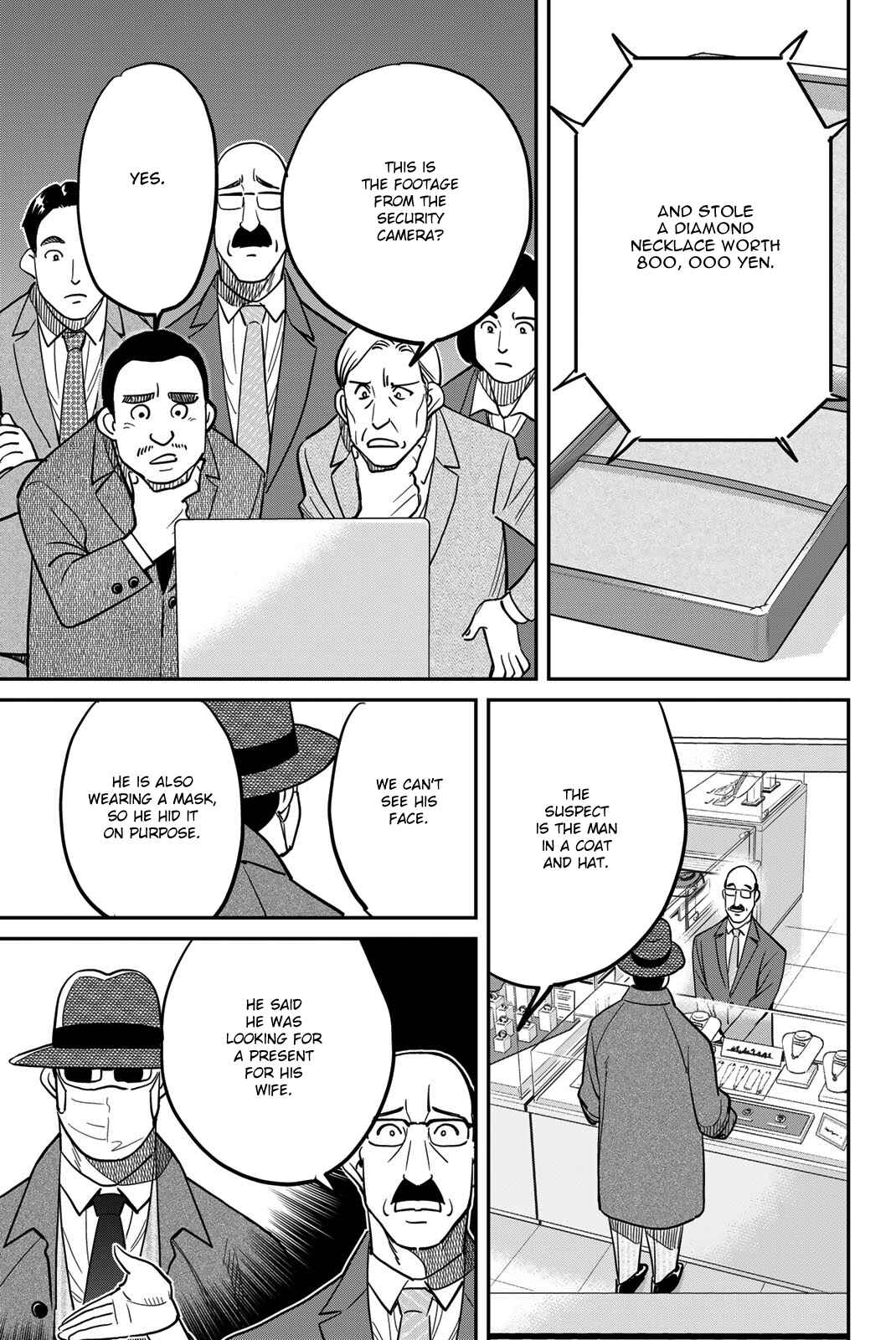 Page 13 Chapter 43 Q.E.D. iff - proven end -