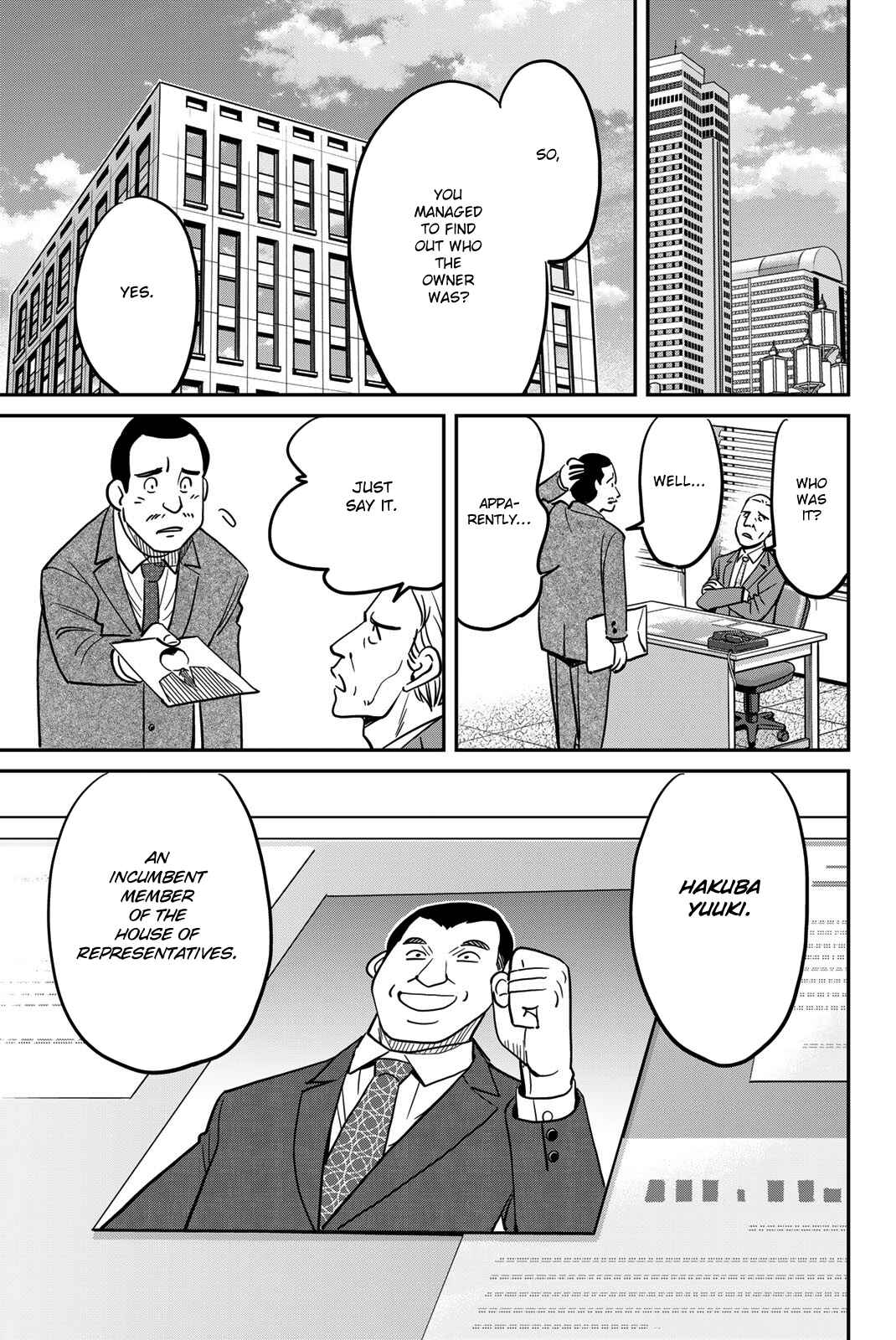 Page 17 Chapter 43 Q.E.D. iff - proven end -