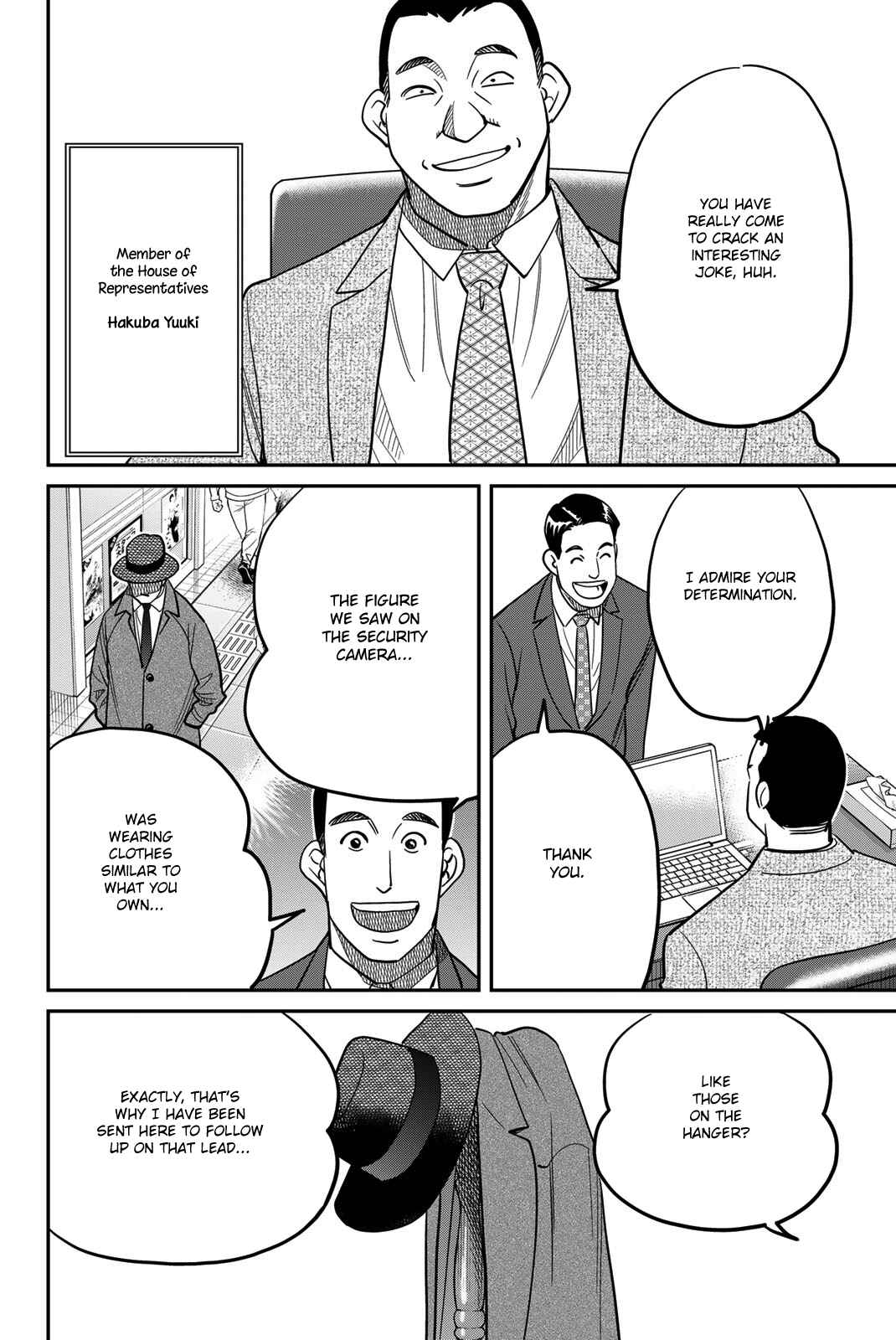 Page 20 Chapter 43 Q.E.D. iff - proven end -