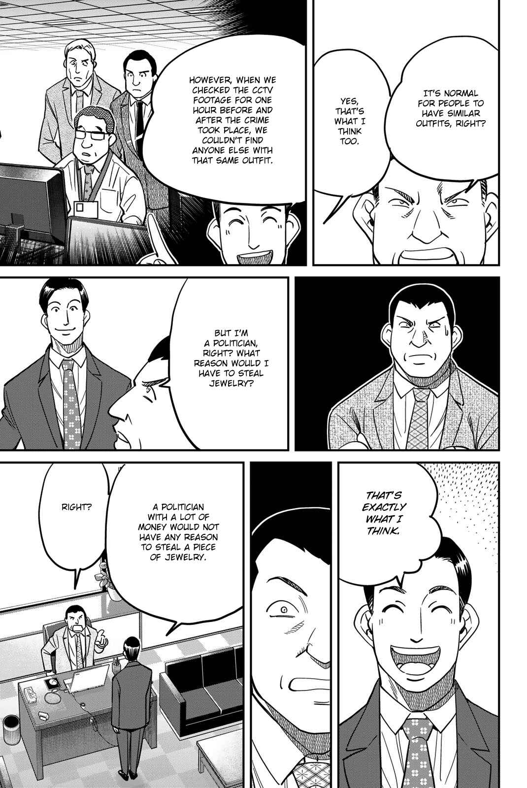 Page 21 Chapter 43 Q.E.D. iff - proven end -