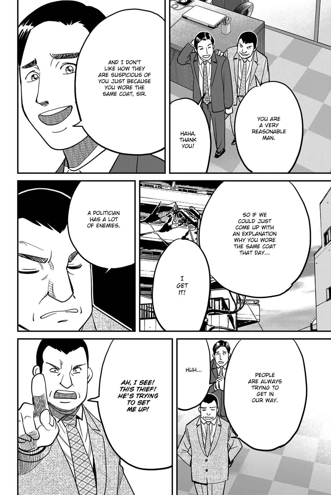 Page 22 Chapter 43 Q.E.D. iff - proven end -