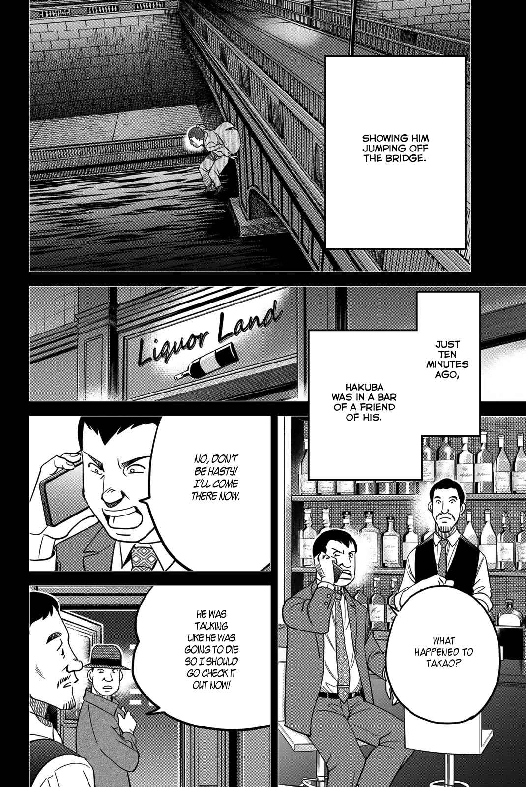Page 30 Chapter 43 Q.E.D. iff - proven end -