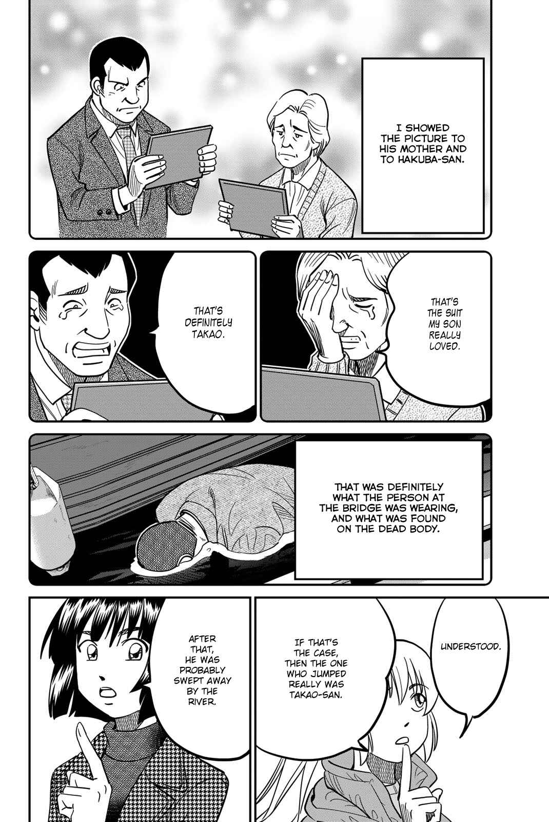 Page 36 Chapter 43 Q.E.D. iff - proven end -