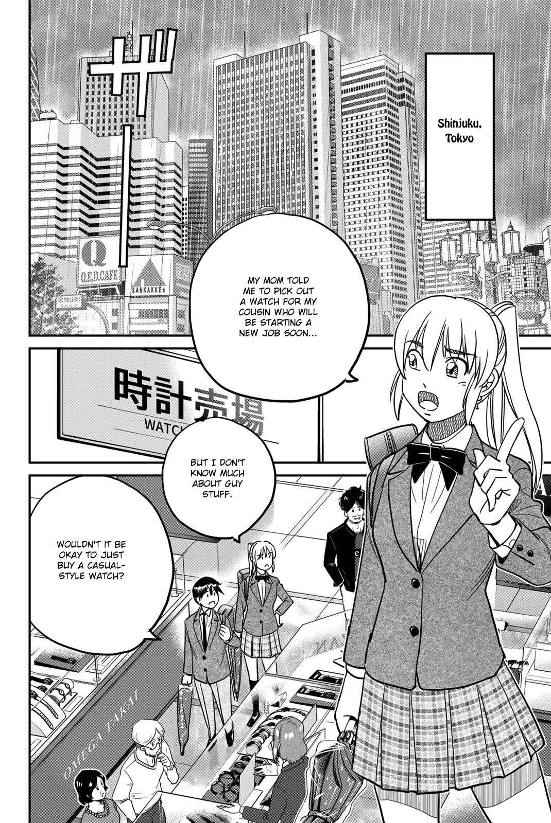 Page 4 Chapter 43 Q.E.D. iff - proven end -