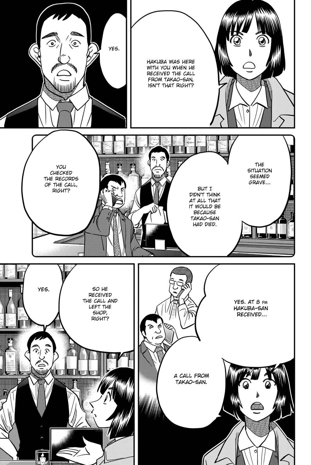 Page 41 Chapter 43 Q.E.D. iff - proven end -