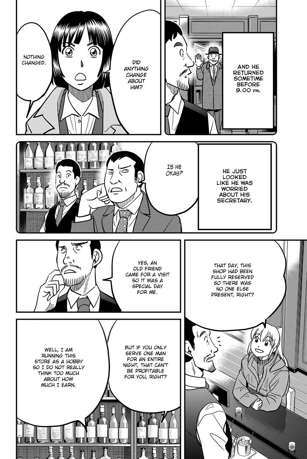 Page 42 Chapter 43 Q.E.D. iff - proven end -
