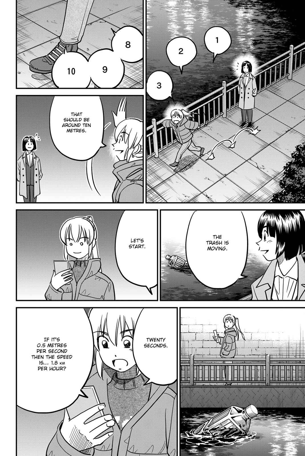 Page 48 Chapter 43 Q.E.D. iff - proven end -