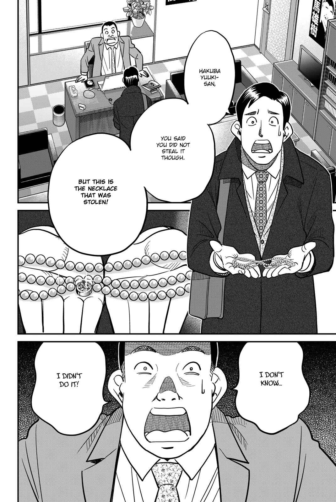 Page 54 Chapter 43 Q.E.D. iff - proven end -