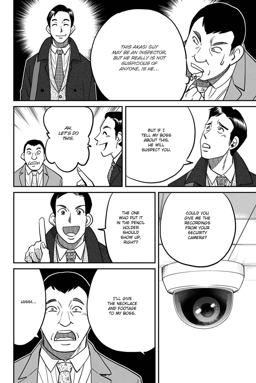 Page 56 Chapter 43 Q.E.D. iff - proven end -