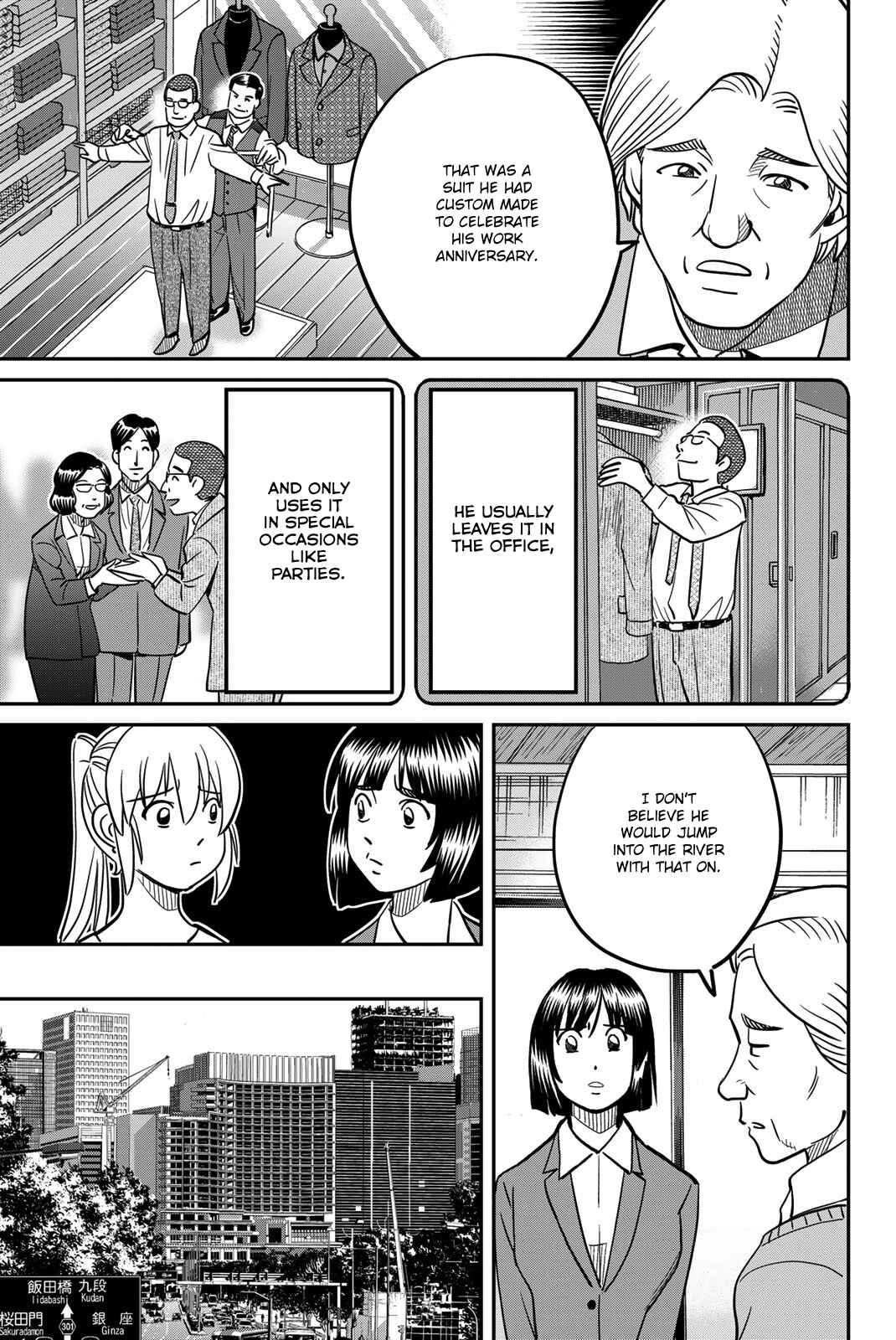 Page 59 Chapter 43 Q.E.D. iff - proven end -