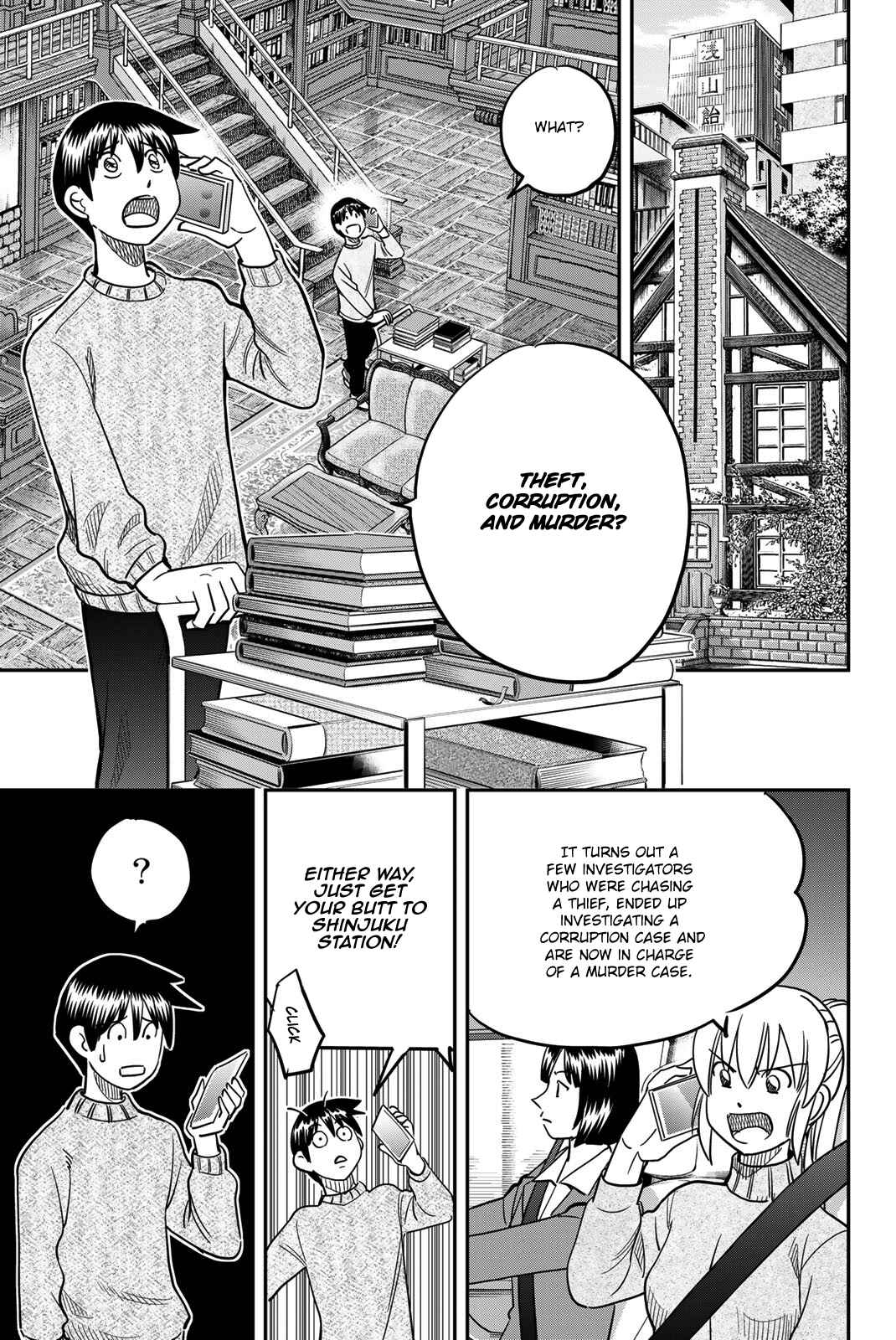 Page 65 Chapter 43 Q.E.D. iff - proven end -