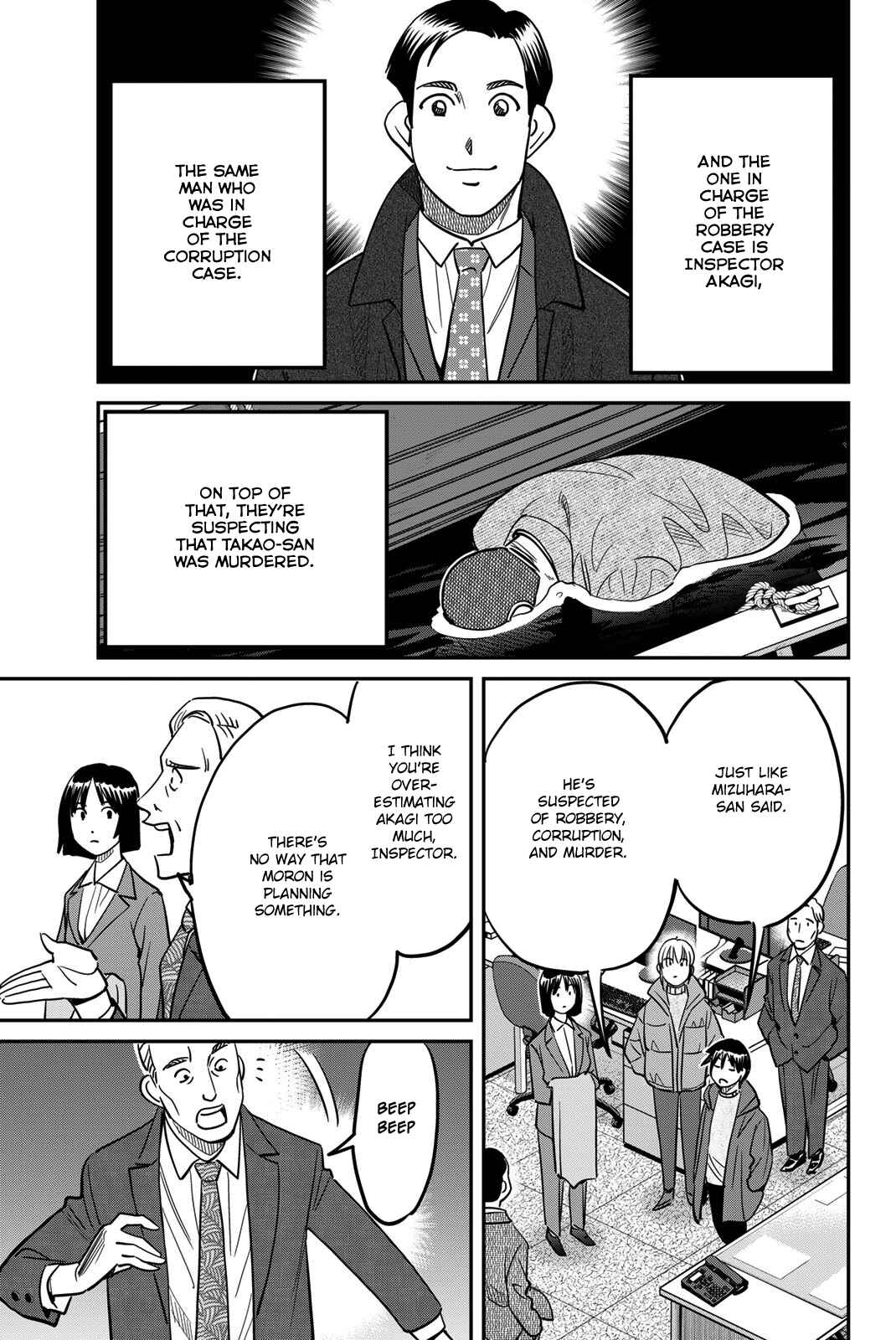 Page 67 Chapter 43 Q.E.D. iff - proven end -