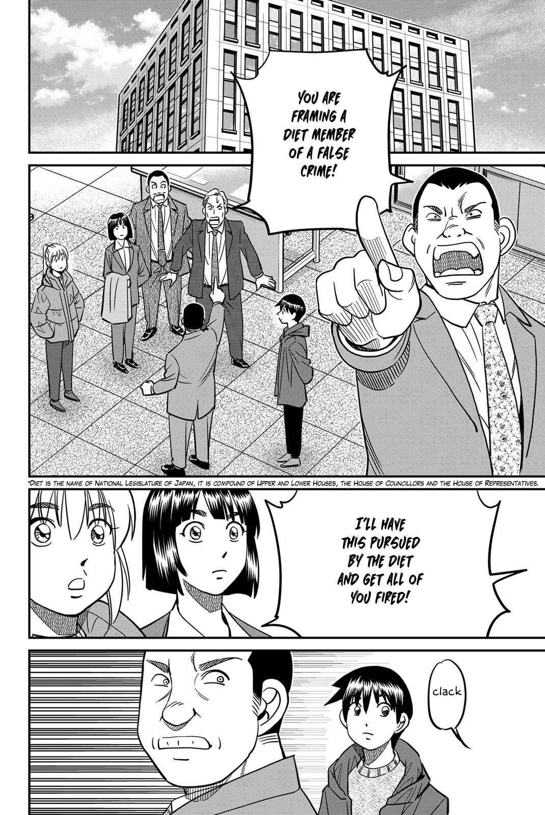 Page 70 Chapter 43 Q.E.D. iff - proven end -