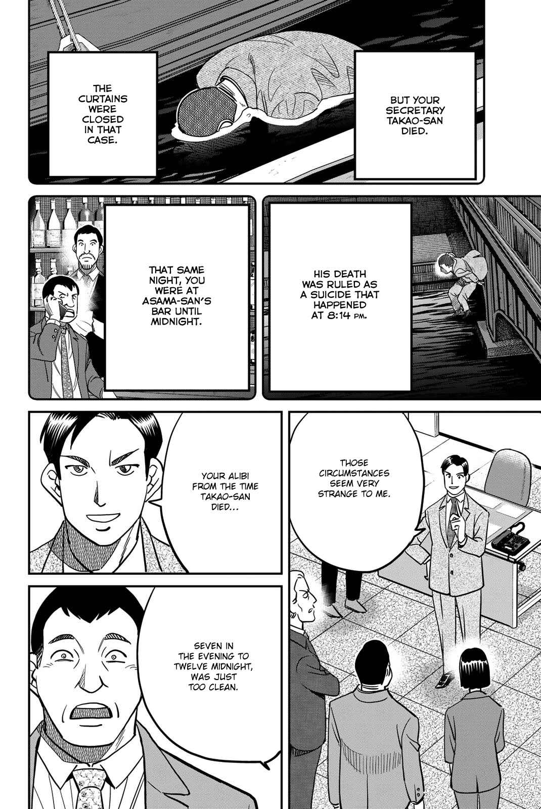 Page 72 Chapter 43 Q.E.D. iff - proven end -