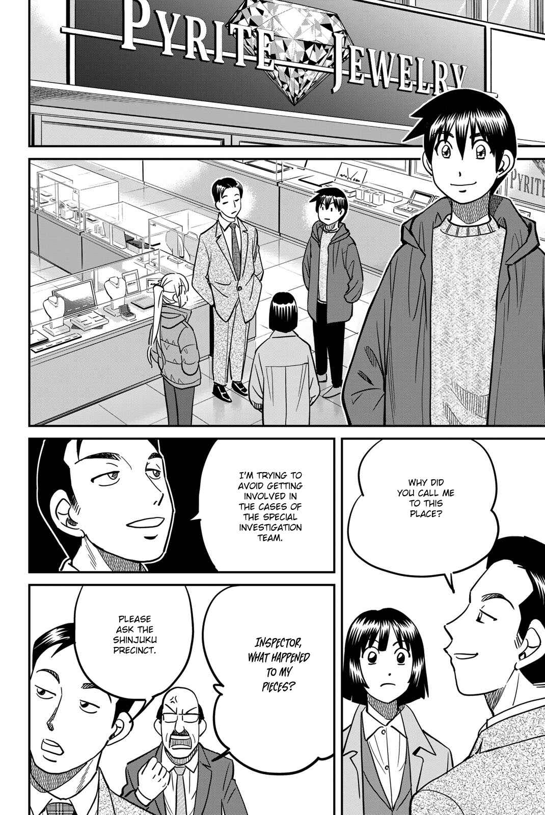 Page 86 Chapter 43 Q.E.D. iff - proven end -