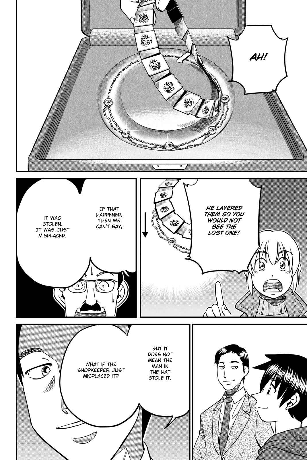 Page 94 Chapter 43 Q.E.D. iff - proven end -