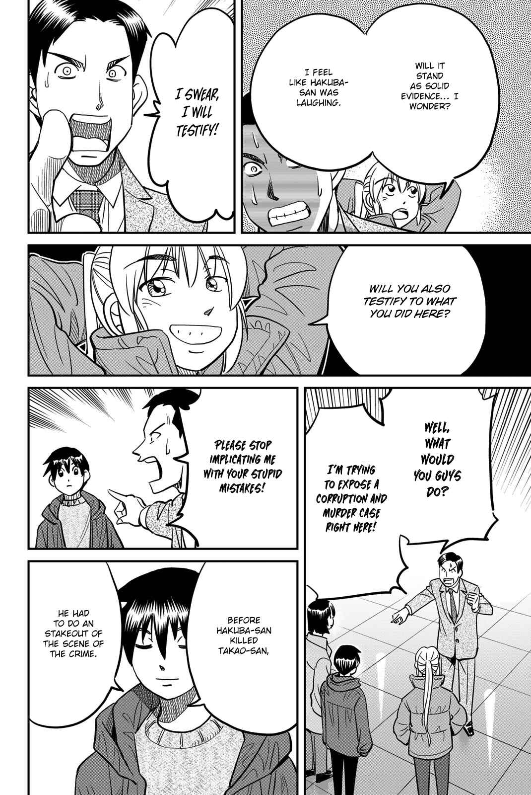 Page 96 Chapter 43 Q.E.D. iff - proven end -
