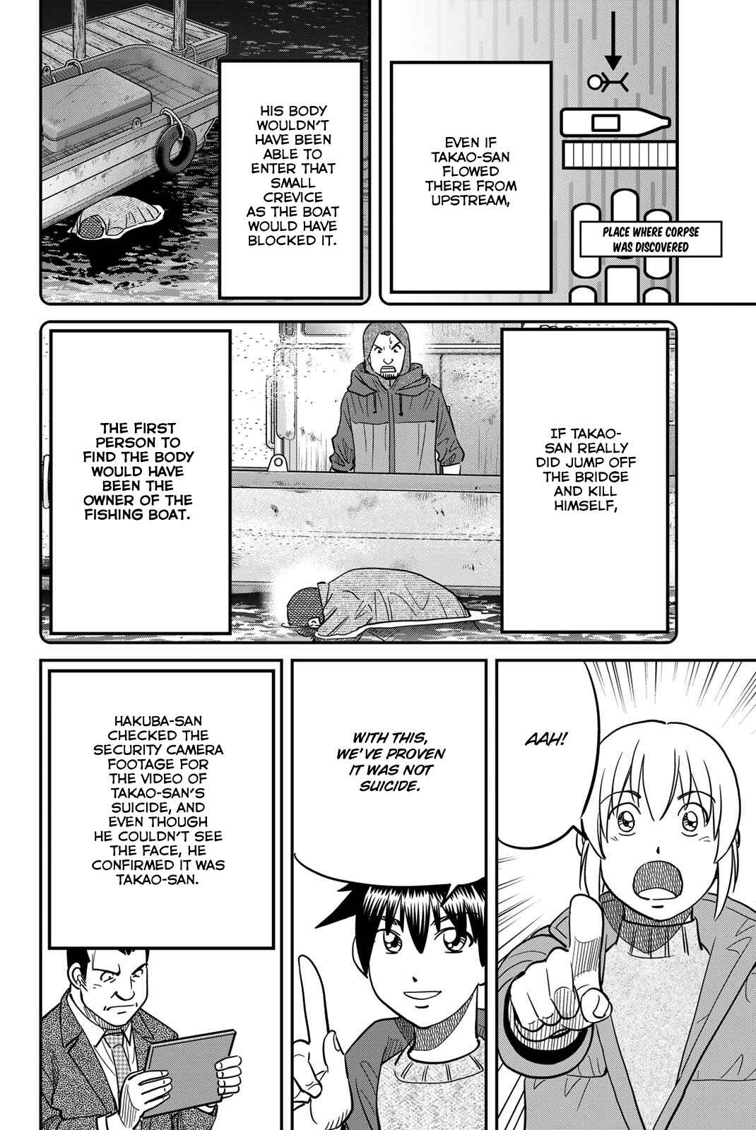 Page 98 Chapter 43 Q.E.D. iff - proven end -