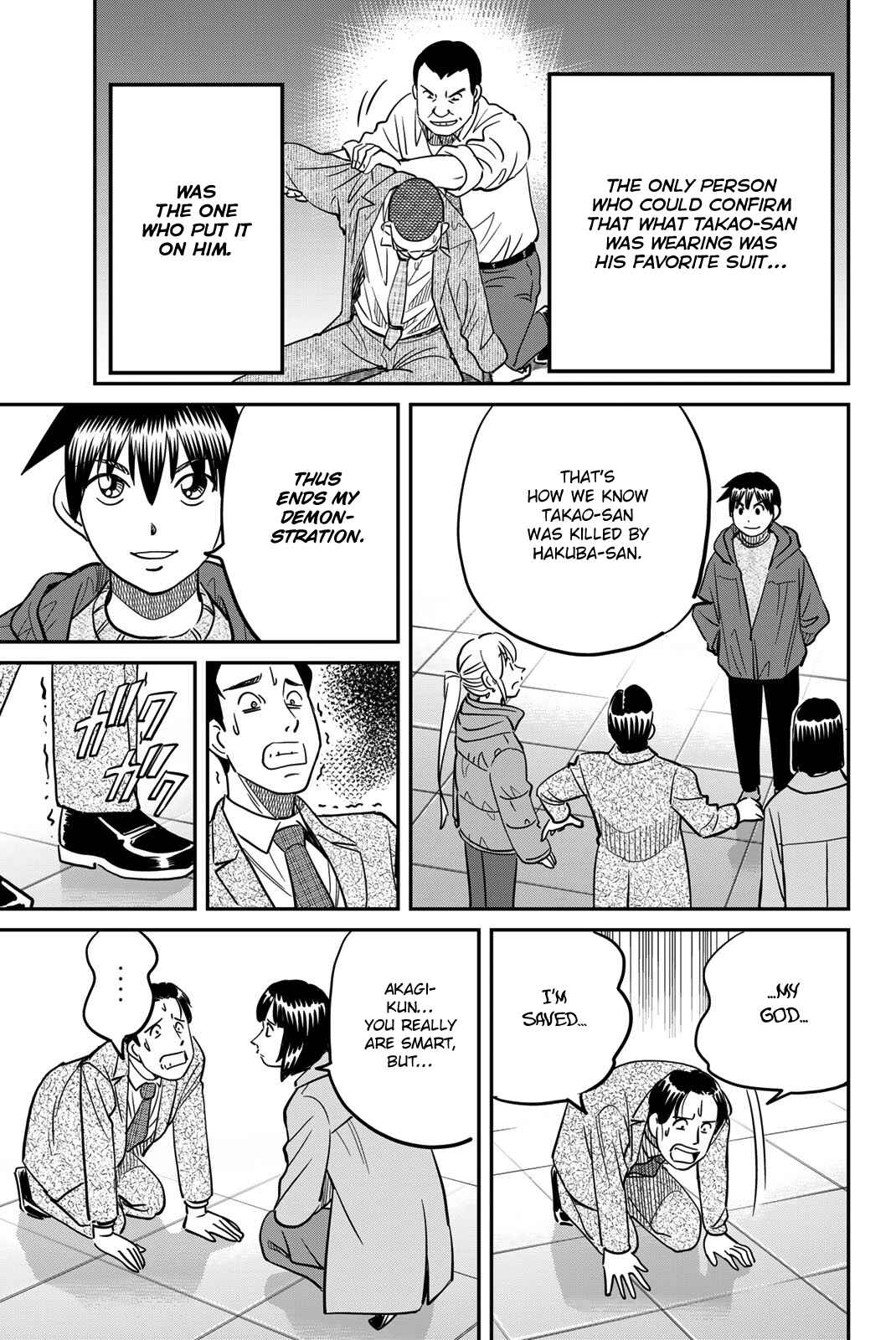 Page 99 Chapter 43 Q.E.D. iff - proven end -