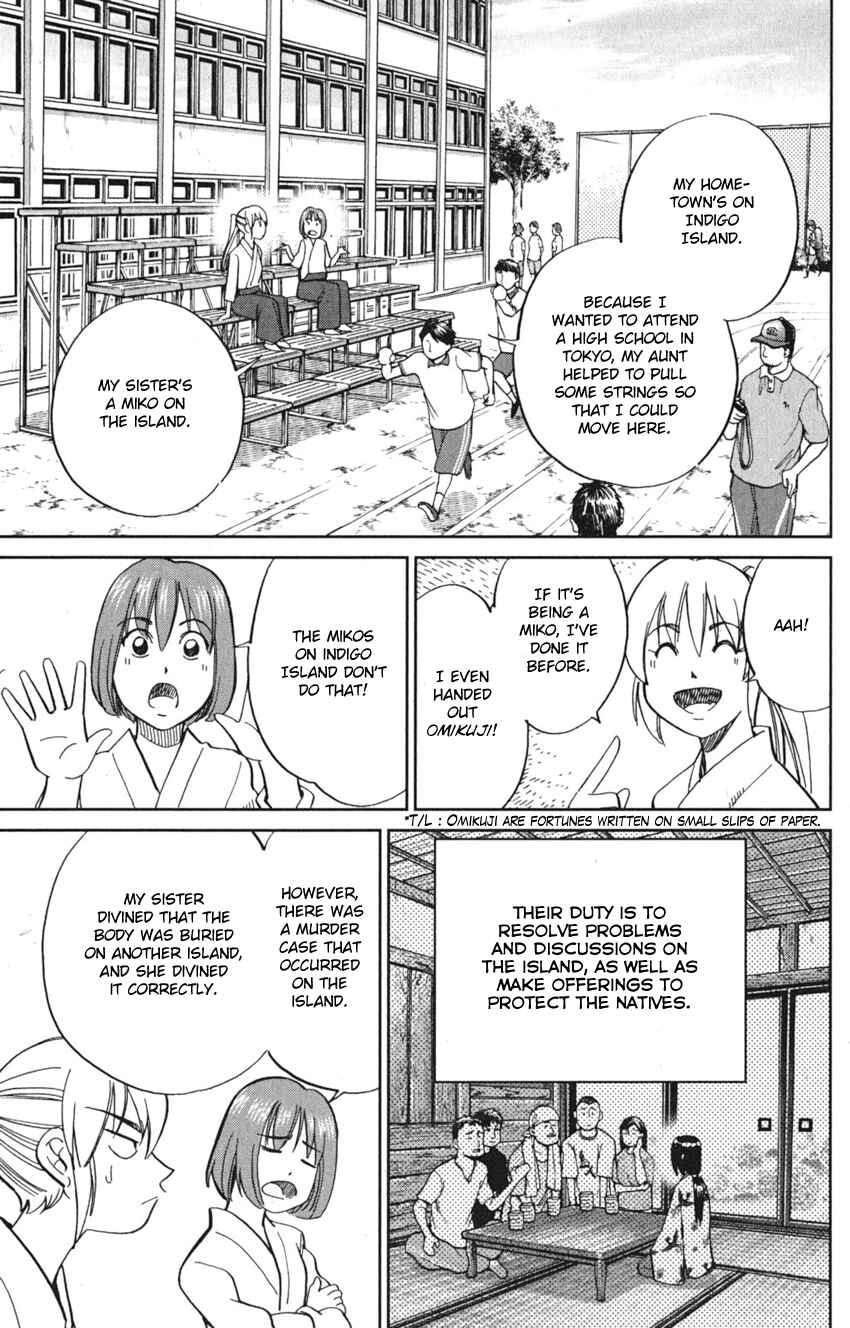 Page 15 Chapter 7 Q.E.D. iff - proven end -