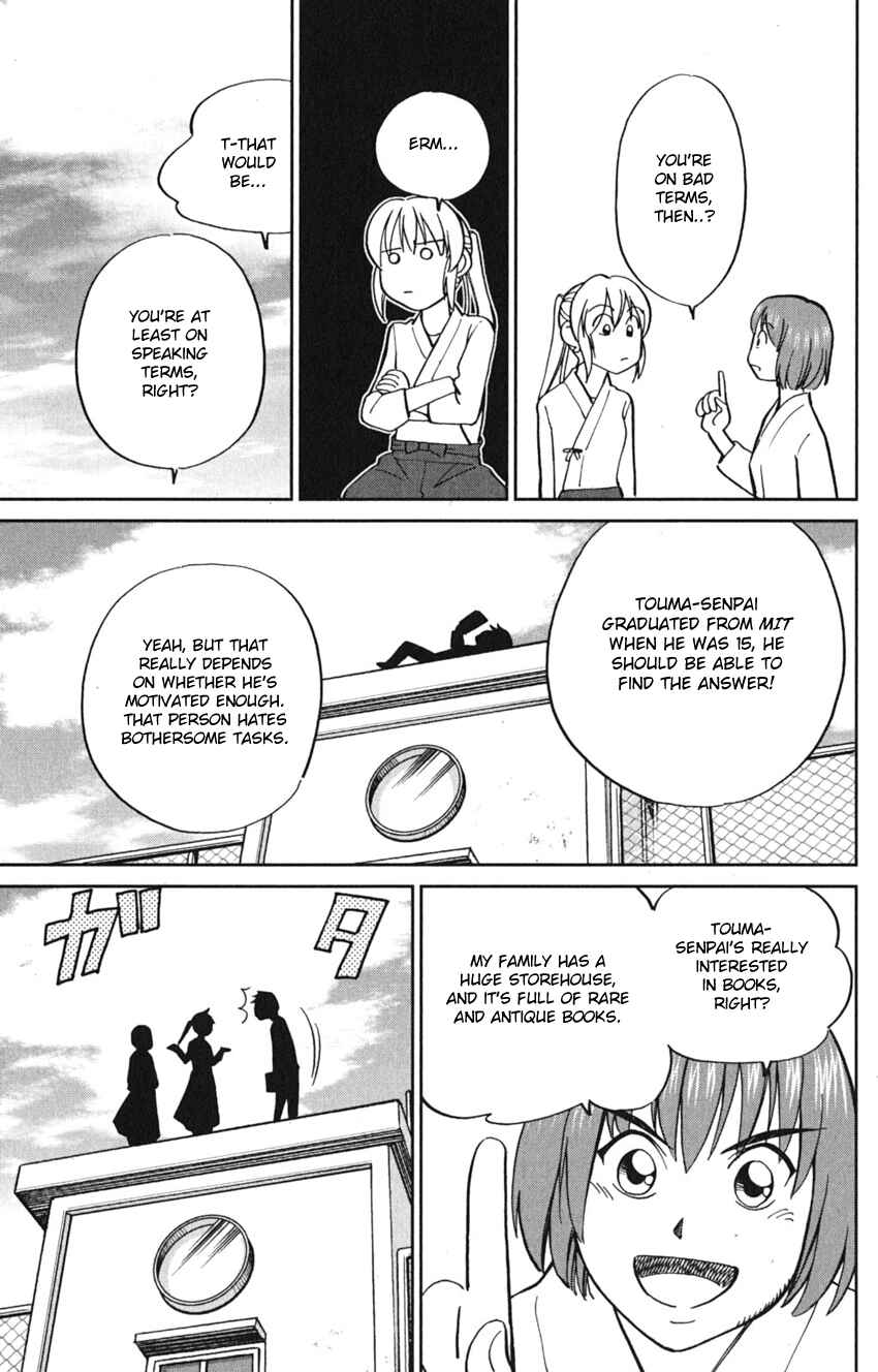 Page 17 Chapter 7 Q.E.D. iff - proven end -