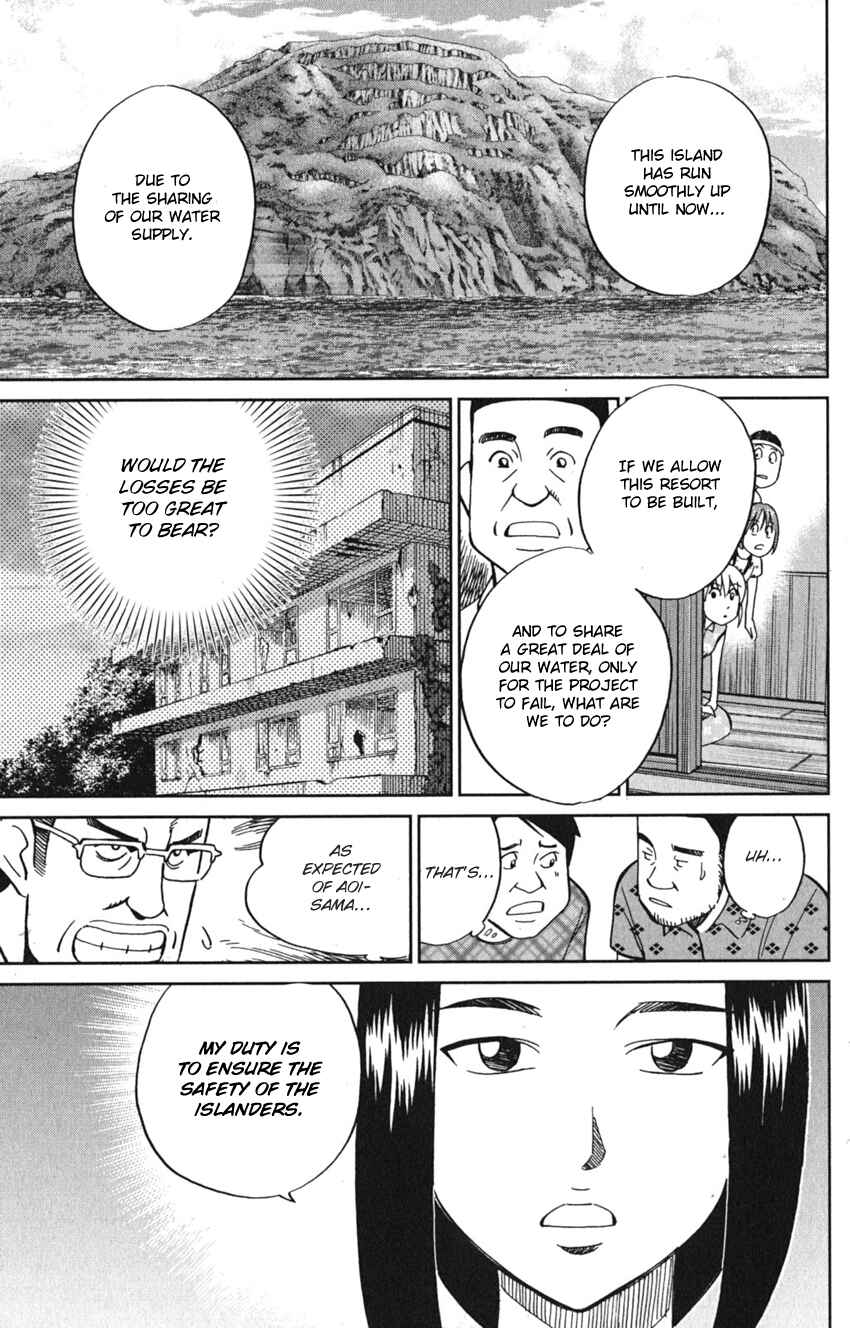 Page 31 Chapter 7 Q.E.D. iff - proven end -
