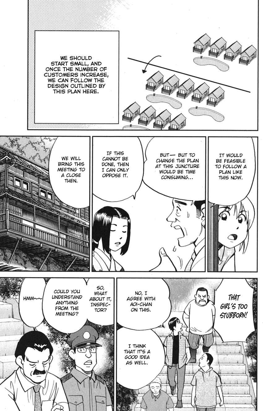 Page 33 Chapter 7 Q.E.D. iff - proven end -