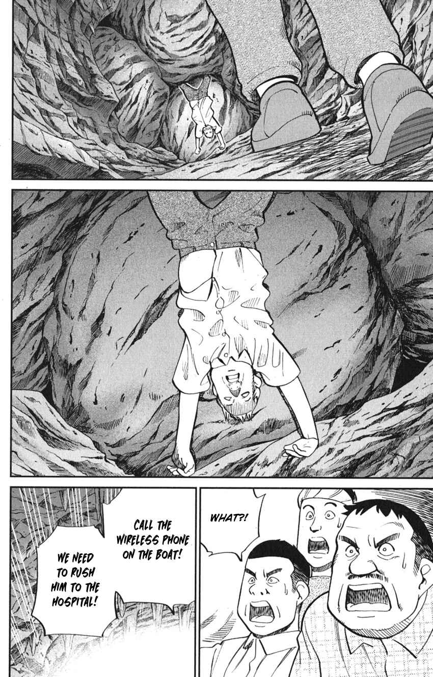 Page 50 Chapter 7 Q.E.D. iff - proven end -