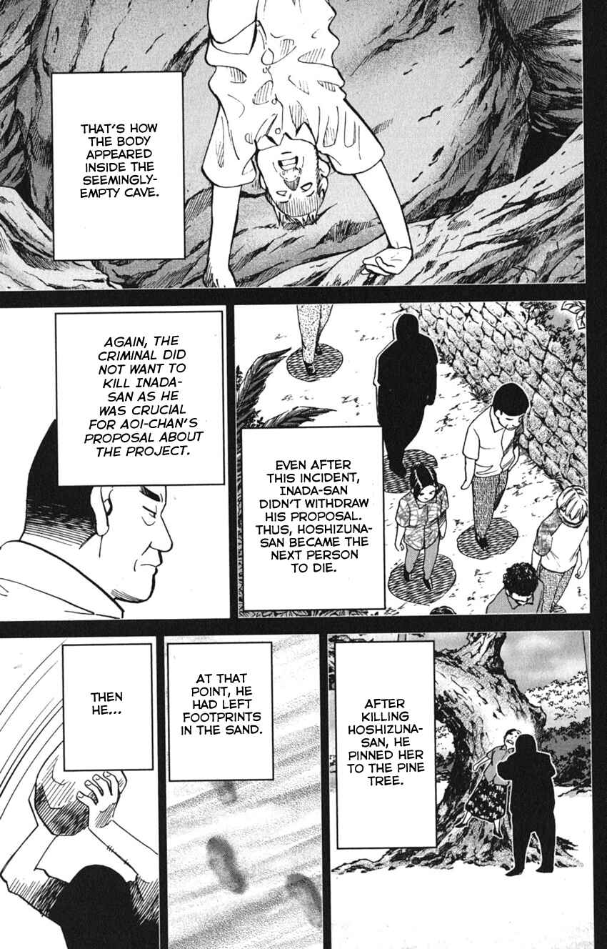 Page 87 Chapter 7 Q.E.D. iff - proven end -