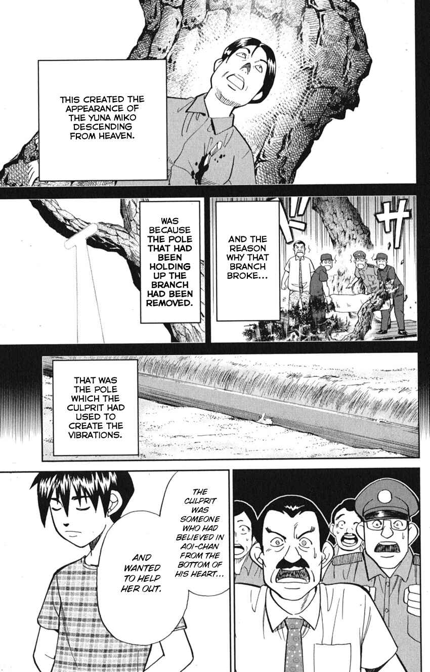 Page 89 Chapter 7 Q.E.D. iff - proven end -