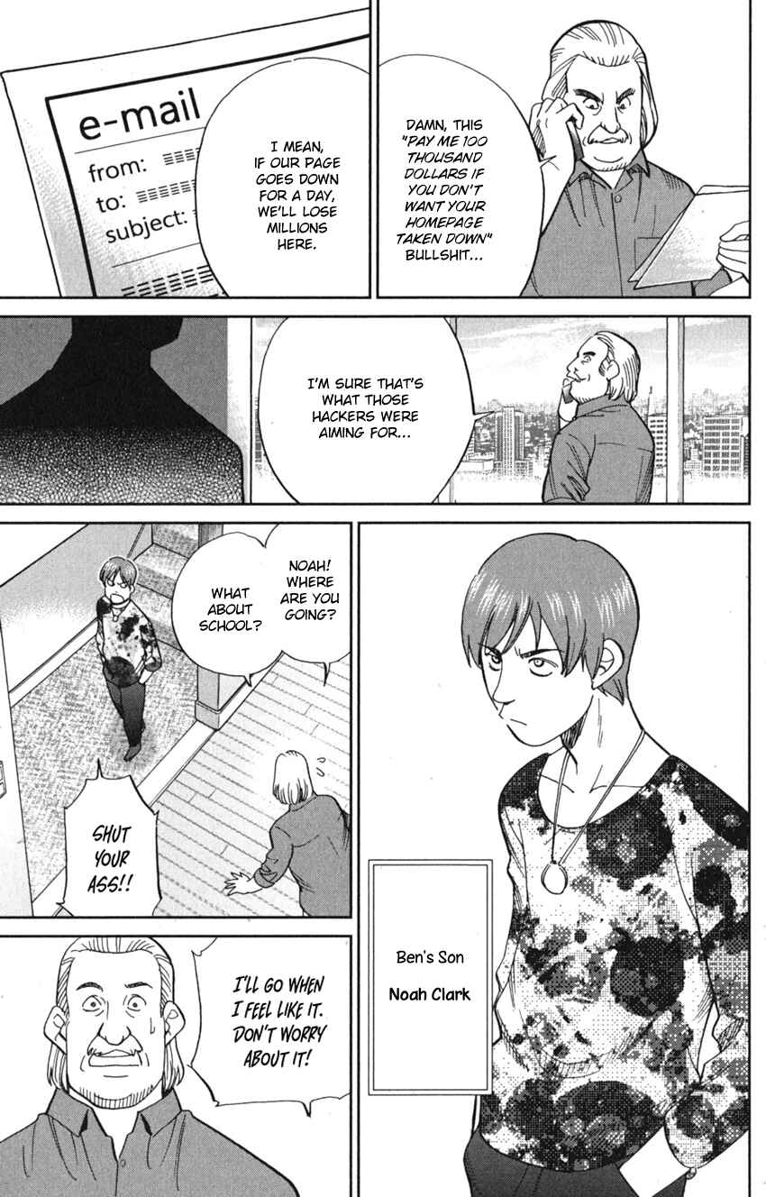 Page 11 Chapter 8 Q.E.D. iff - proven end -