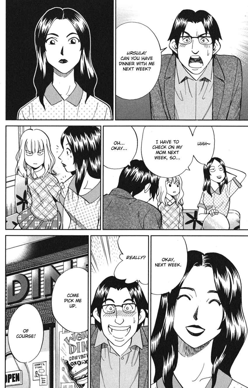 Page 14 Chapter 8 Q.E.D. iff - proven end -