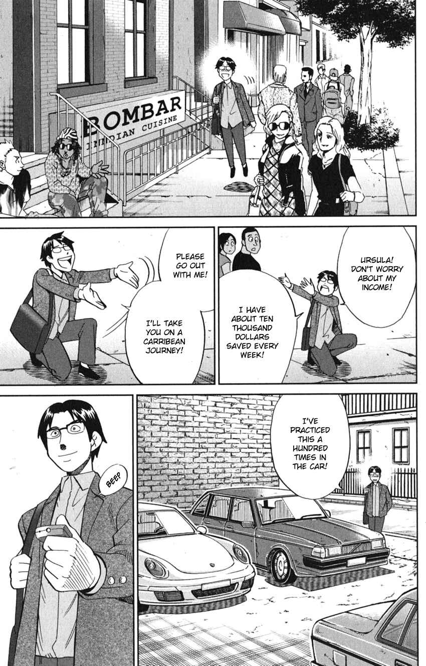 Page 15 Chapter 8 Q.E.D. iff - proven end -