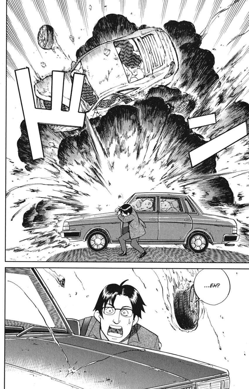 Page 16 Chapter 8 Q.E.D. iff - proven end -