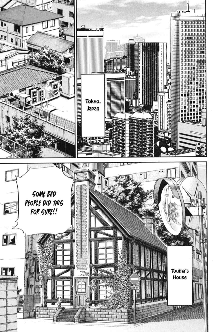 Page 17 Chapter 8 Q.E.D. iff - proven end -