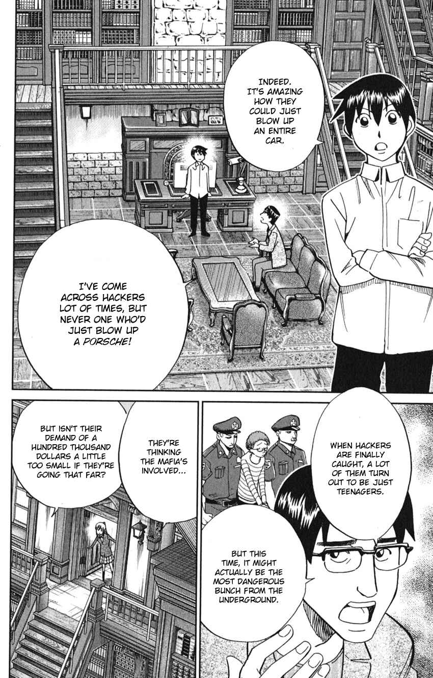 Page 18 Chapter 8 Q.E.D. iff - proven end -