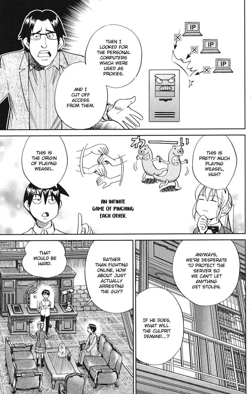 Page 25 Chapter 8 Q.E.D. iff - proven end -