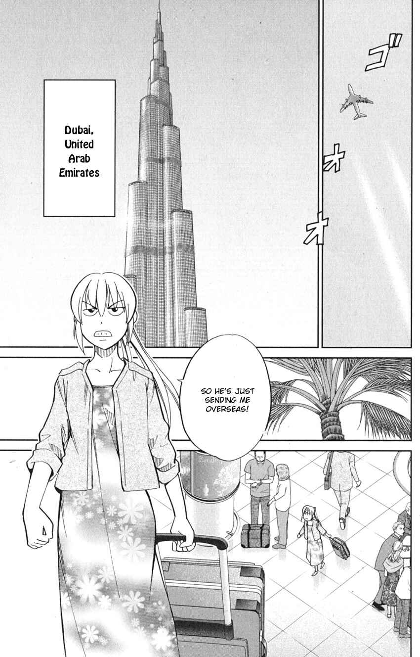 Page 29 Chapter 8 Q.E.D. iff - proven end -