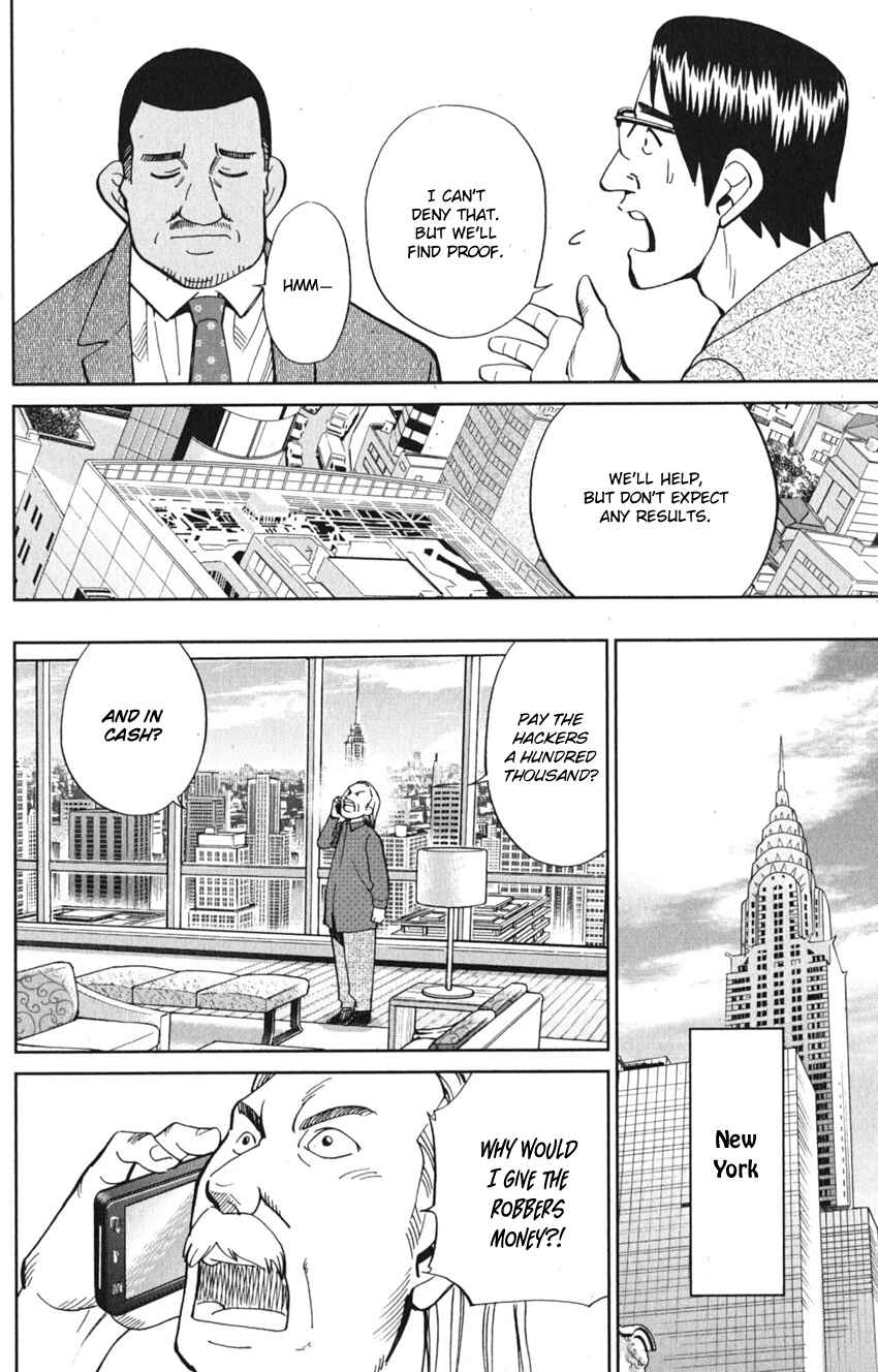 Page 36 Chapter 8 Q.E.D. iff - proven end -
