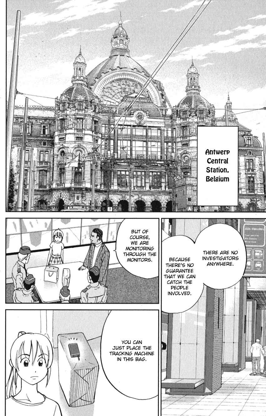 Page 40 Chapter 8 Q.E.D. iff - proven end -