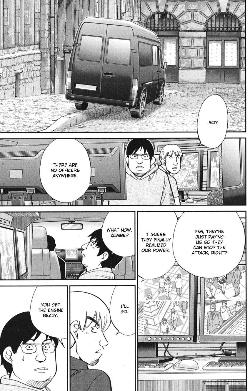 Page 41 Chapter 8 Q.E.D. iff - proven end -