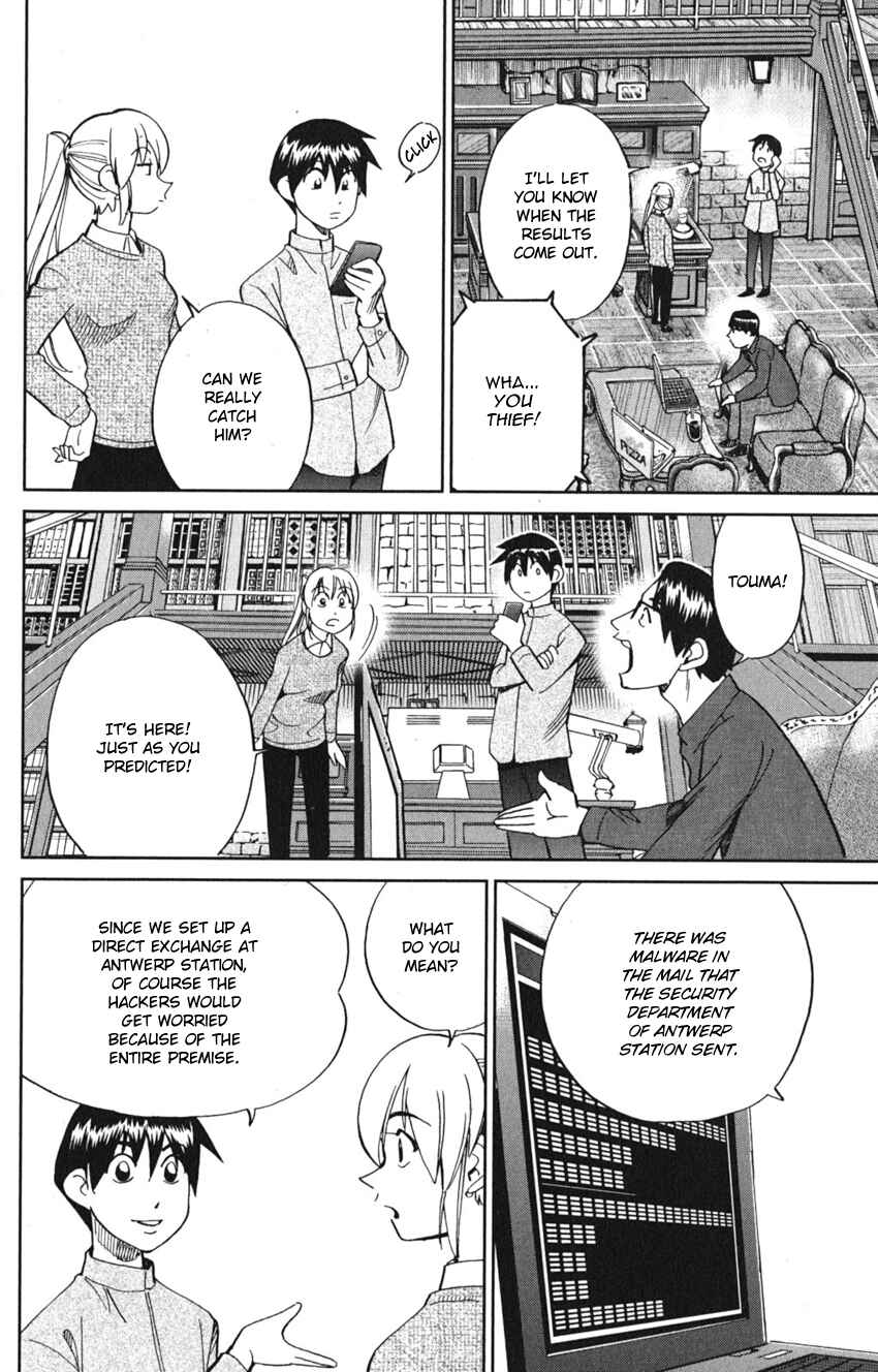 Page 46 Chapter 8 Q.E.D. iff - proven end -