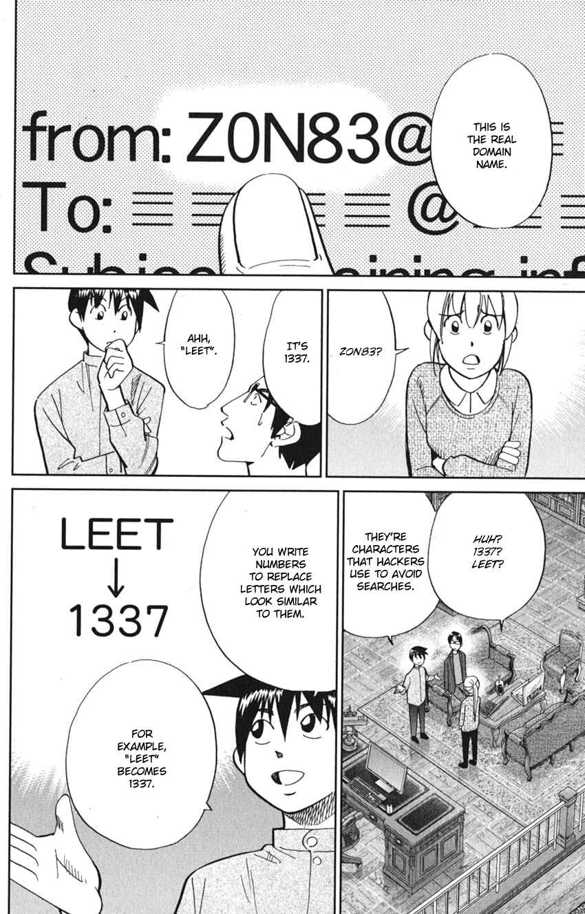 Page 48 Chapter 8 Q.E.D. iff - proven end -